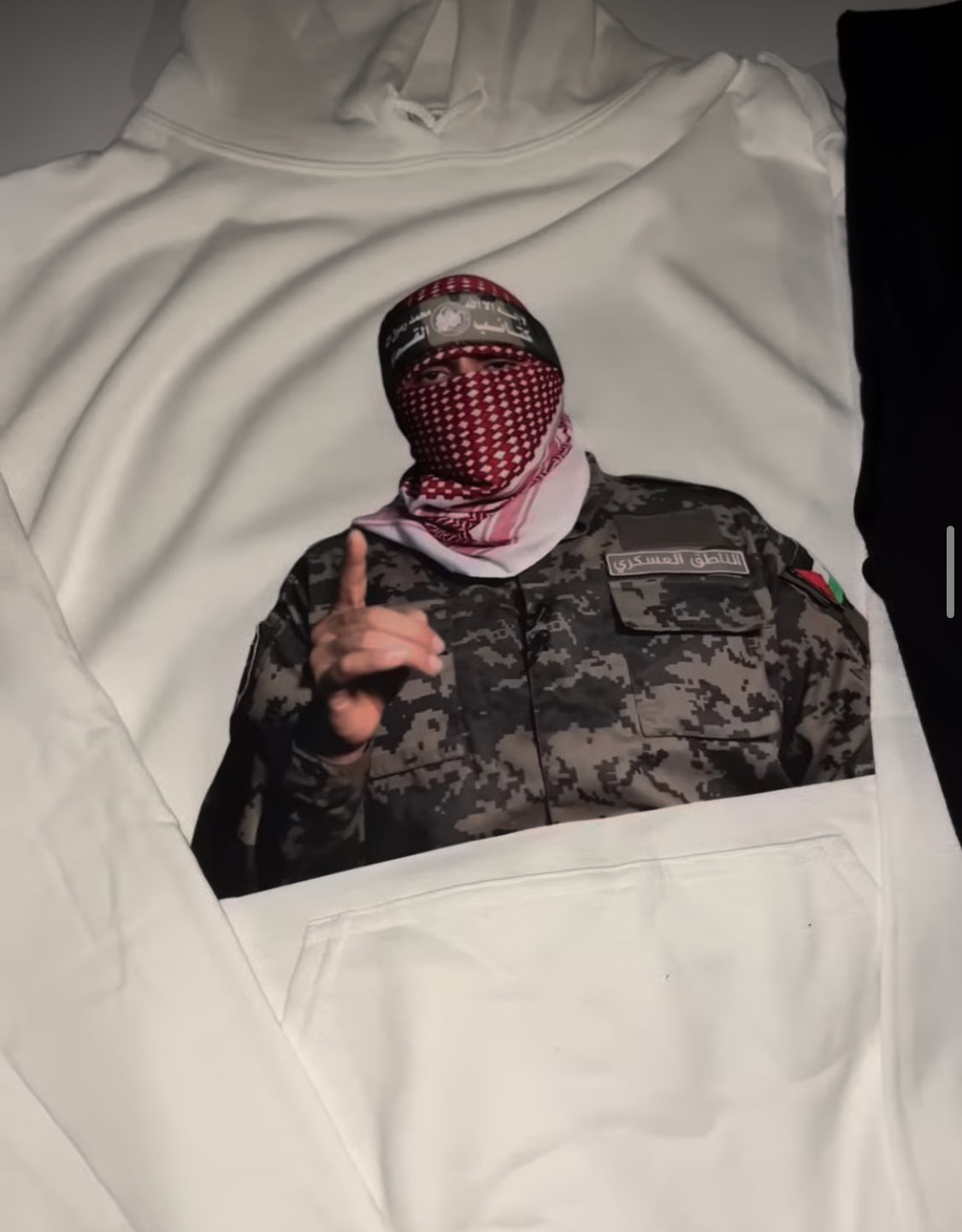 Abu Obaida Hoodie