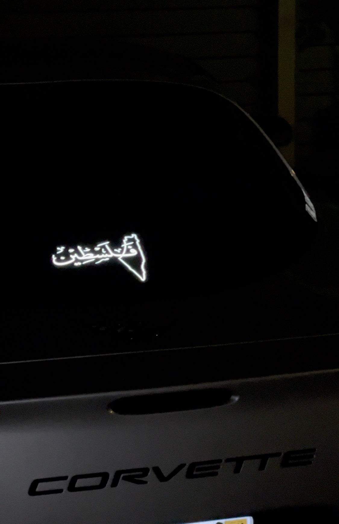 Palestine Decal