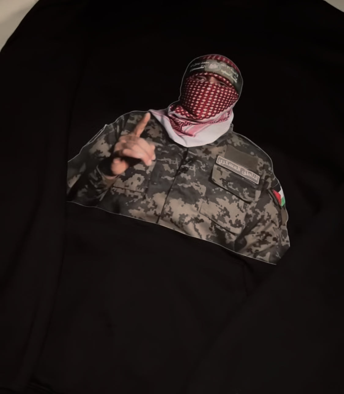 Abu Obaida Hoodie