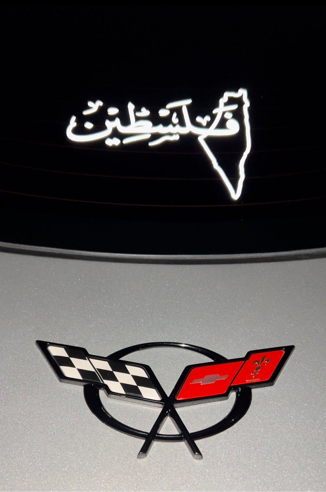Palestine Decal